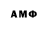 МЕТАДОН белоснежный Amanda Castle