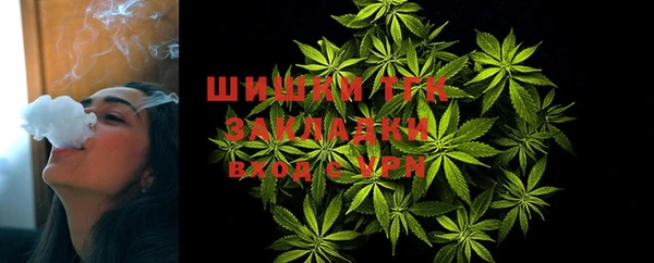 jwh Белоозёрский