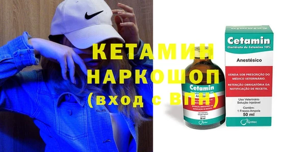 jwh Белоозёрский
