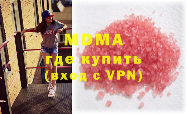 jwh Белоозёрский