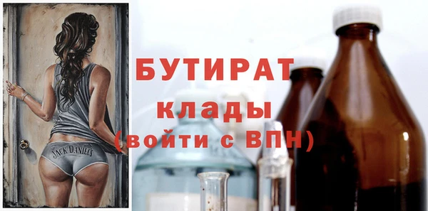 jwh Белоозёрский