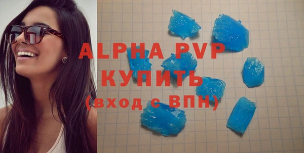 jwh Белоозёрский