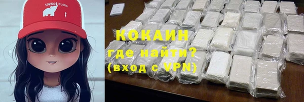 jwh Белоозёрский