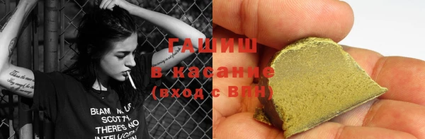 мефедрон мука Лабытнанги