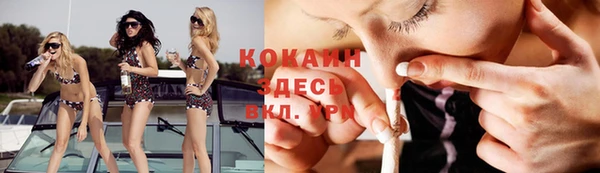 jwh Белоозёрский