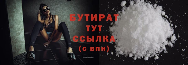 jwh Белоозёрский