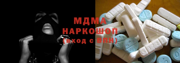 сатива Белокуриха