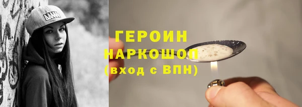 меф VHQ Беломорск