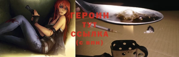 jwh Белоозёрский