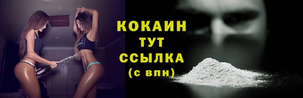 jwh Белоозёрский