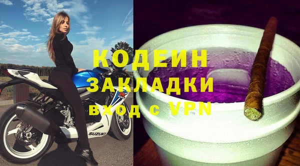 jwh Белоозёрский