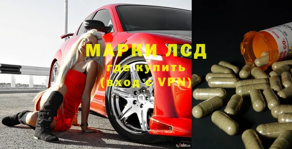 mdma Лихославль