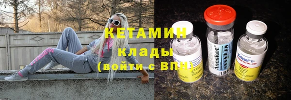 героин Лиски