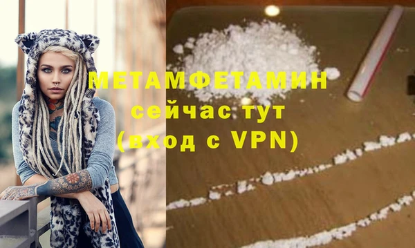 jwh Белоозёрский