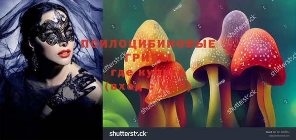 jwh Белоозёрский