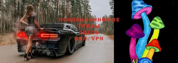скорость mdpv Липки