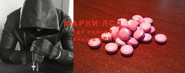 меф VHQ Беломорск
