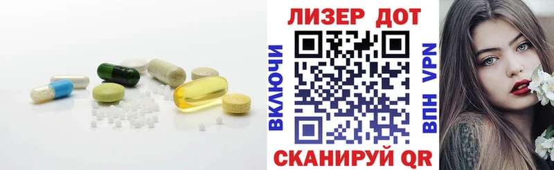 Лсд 25 экстази ecstasy  Бутурлиновка 