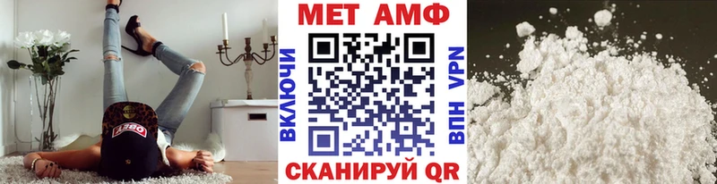 Метамфетамин винт  наркошоп  Бутурлиновка 