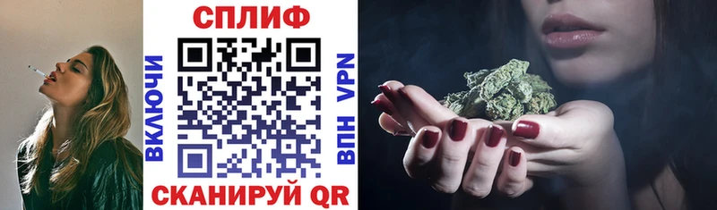где продают наркотики Бутурлиновка дарк нет официальный сайт МАРИХУАНА White Widow